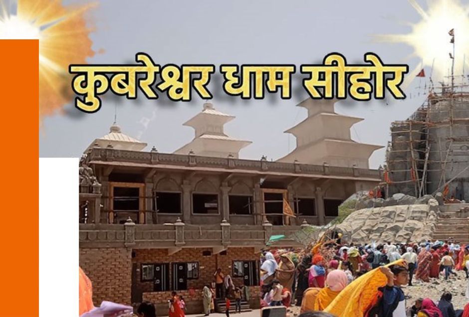 Gwalior to Bhopal Taxi Booking - Affordable Outstation Taxi